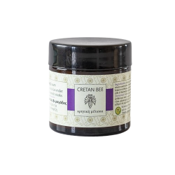  Firming Beeswax Cream for cellulite & stretch marks 