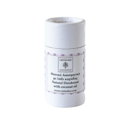 Natural Deodorant with coconut oil New Eco Packaging Natural Deodorant with coconut oil New Eco Packaging