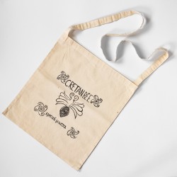 Cretanbee Shopping Bag Cretanbee Shopping Bag